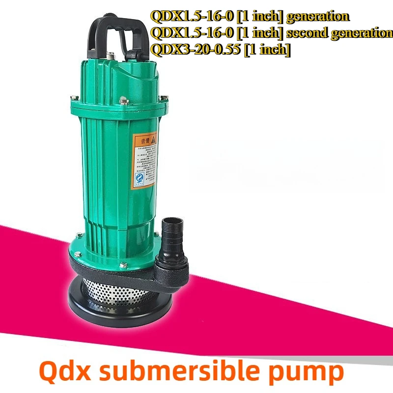 

QDX 1 Inch Submersible Pump 220V, Small Power Deep Well Water Pump for Home Garden Irrigation, Farm, Fountain, Fish Pond
