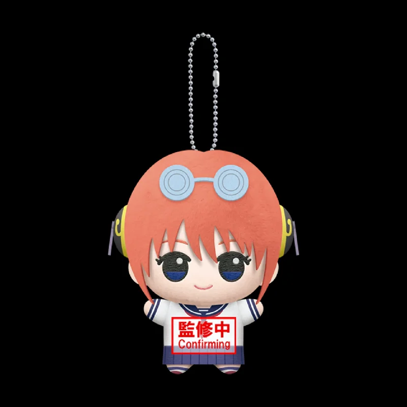 Figurine officielle de dessin animé Bilibili, 11CM, Sakata Gintoki Shimura Shinpachi Kagura, pendentif marionnette, porte-clés pour Fan, accessoire de Cosplay, cadeau