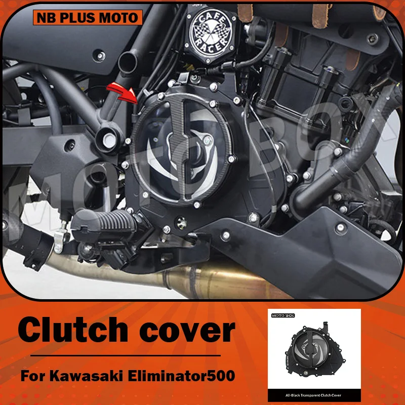 【Premium】For Kawasaki Eliminator 500 Modified Transparent Clutch Cover – Vintage-style Engine Side Cover Accessory