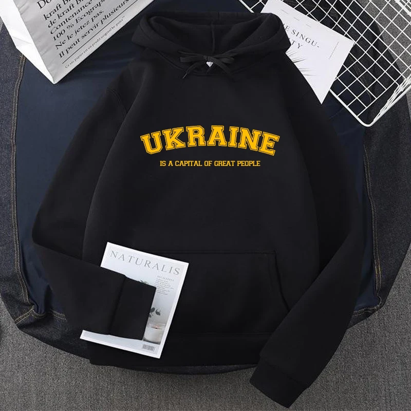 Ukrainian Hoodies Ukraine Sweatshirt Men Women Pullover Fleece Man Sweatshirts Yellow Green Hooded Men\'s Clothing Streetwaer