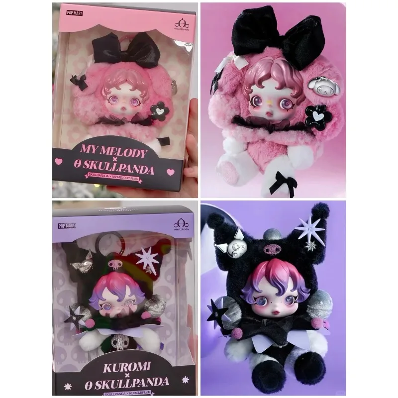 

POPMART NemSKULLPANDA × Melody Coolomi Sanrio Series слепая коробка милая и интересная коллекция игрушек-сюрприз модный рождественский подарок