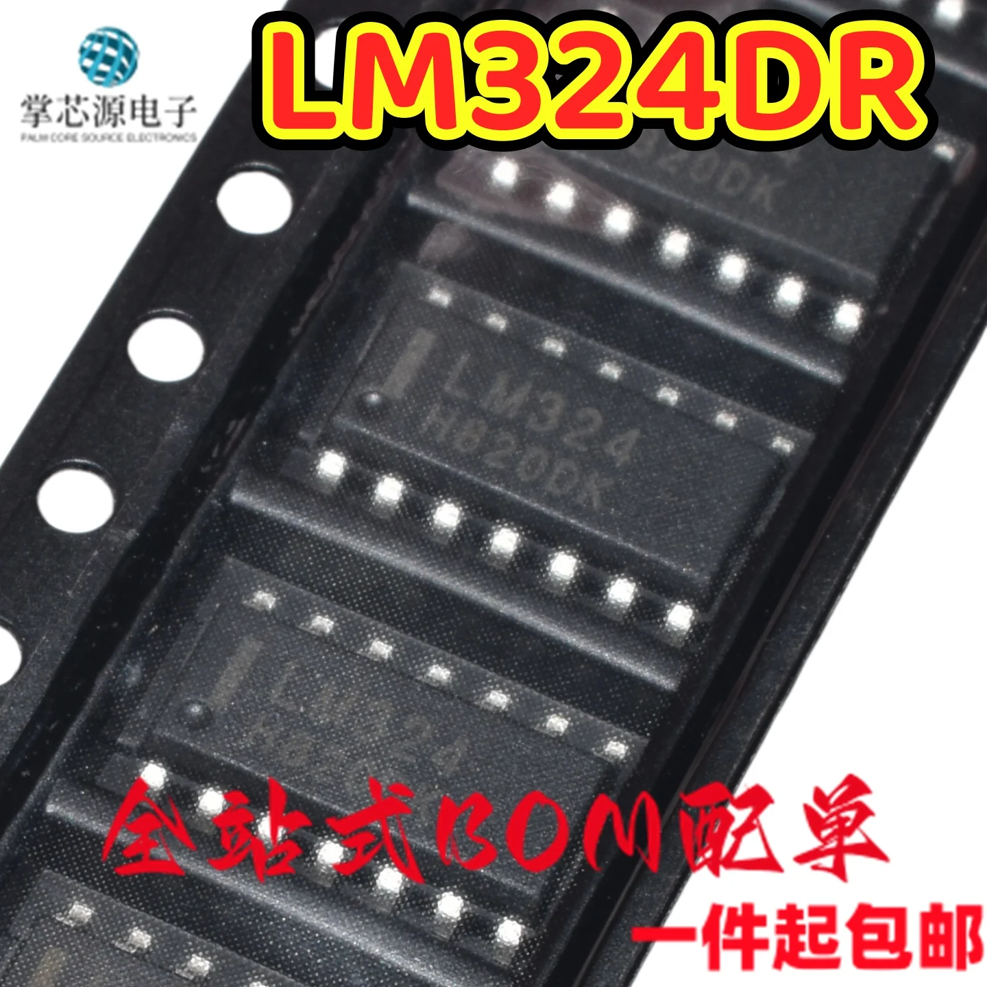 10PCS LM324 LM324DR Operational Amplifier, SMD SOP14, brand new, in stock, imported, original packaging