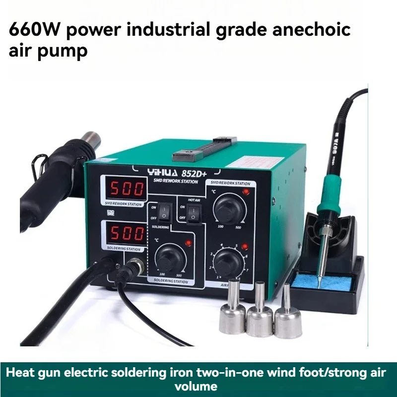 

220v 852D+ Electronic Repair Soldering Station Hot Air Gun 2-in-1 Adjustable Soldering Iron Soldering Station