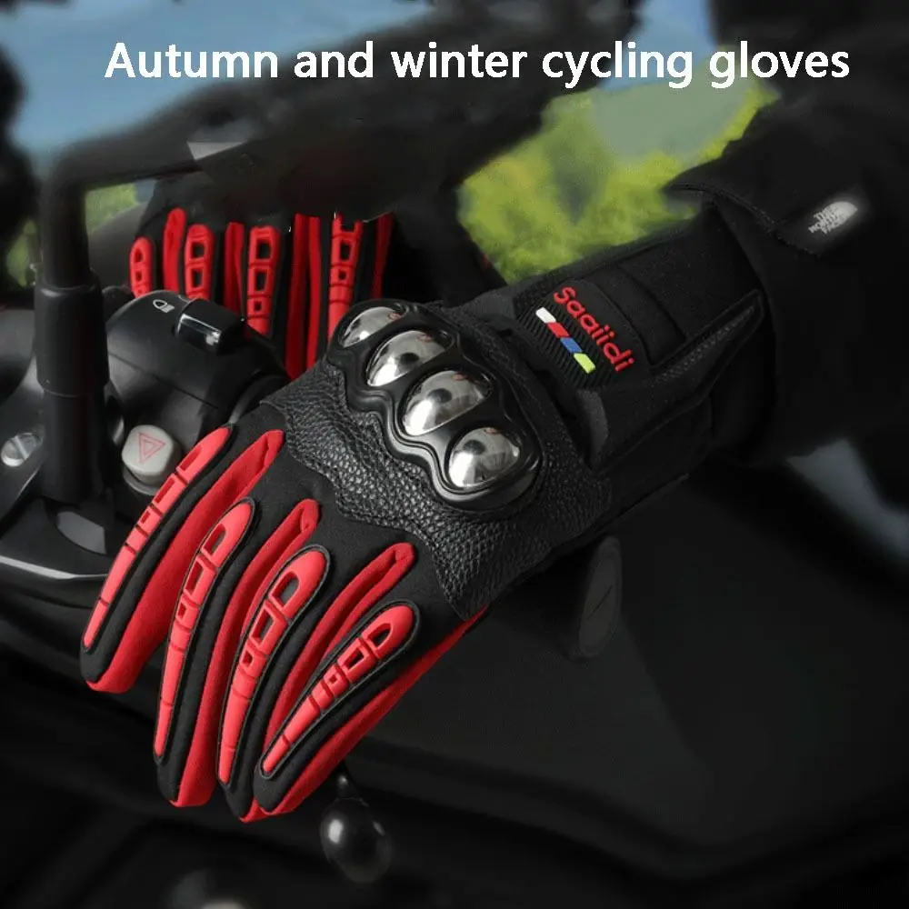 

Touch Screen Motorcycle Gloves Wear-resistant Breathable Moto Biker Gloves Full Finger Anti-shock Motorbike Riding Gloves MTB