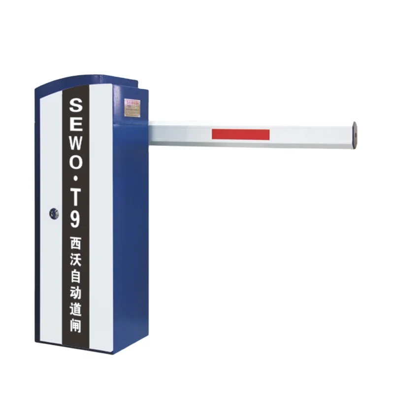 

SEWO DZ260 Series Car Parking Machine Automatic Boom Barrier Gates for Factory Entrance Gate