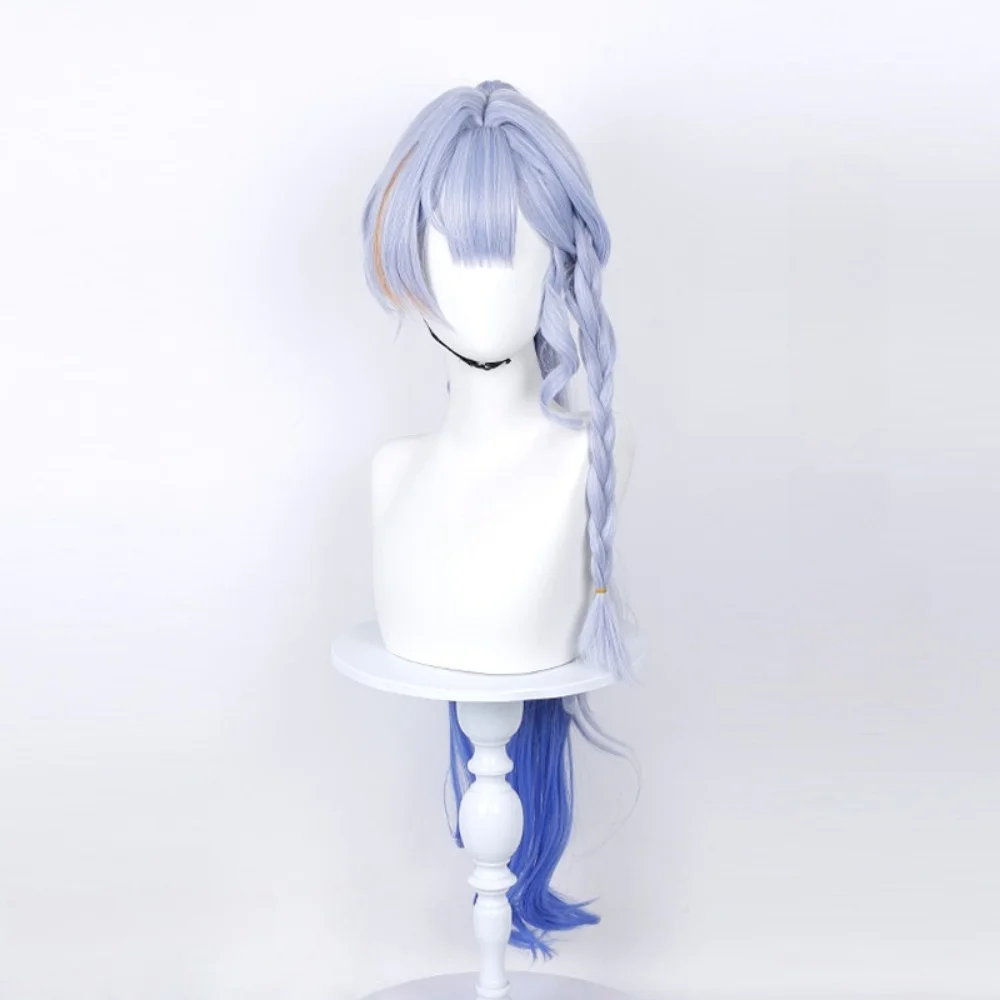 Game Honkai: Star Rail Robin Cosplay Wig Robin Rose Net Wig Halloween Party
