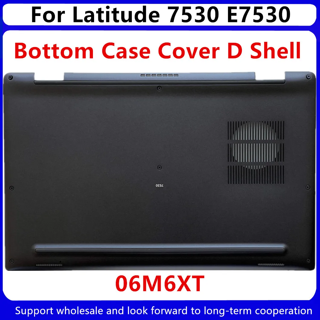 

New For Dell Latitude 7530 E7530 Lower Bottom Base Cover Case D Shell 06M6XT 6M6XT AM3IZ000501