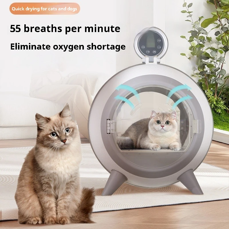 

Kitty Puppy Hair Vacuum Cleaner and Dryer Machine for Cat Dog Grooming Beauty Drying Standbox After Bath Water Blowing Device