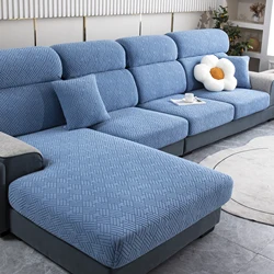 Jacquard Sofa Cushion Cover for Living Room Thicken Seat Chair Cover Adjustable Couch Cover Pets Kids Furniture Protector