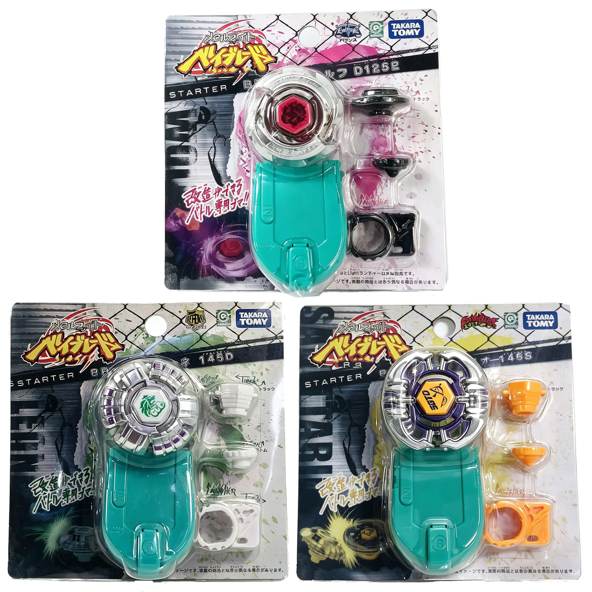 GENUINE TAKARA TOMY BB-03 Sagittario 145S Starter/BB-04 Leone 145D Starter/BB-11 Wolf D125B Starter Original Packaging Gift