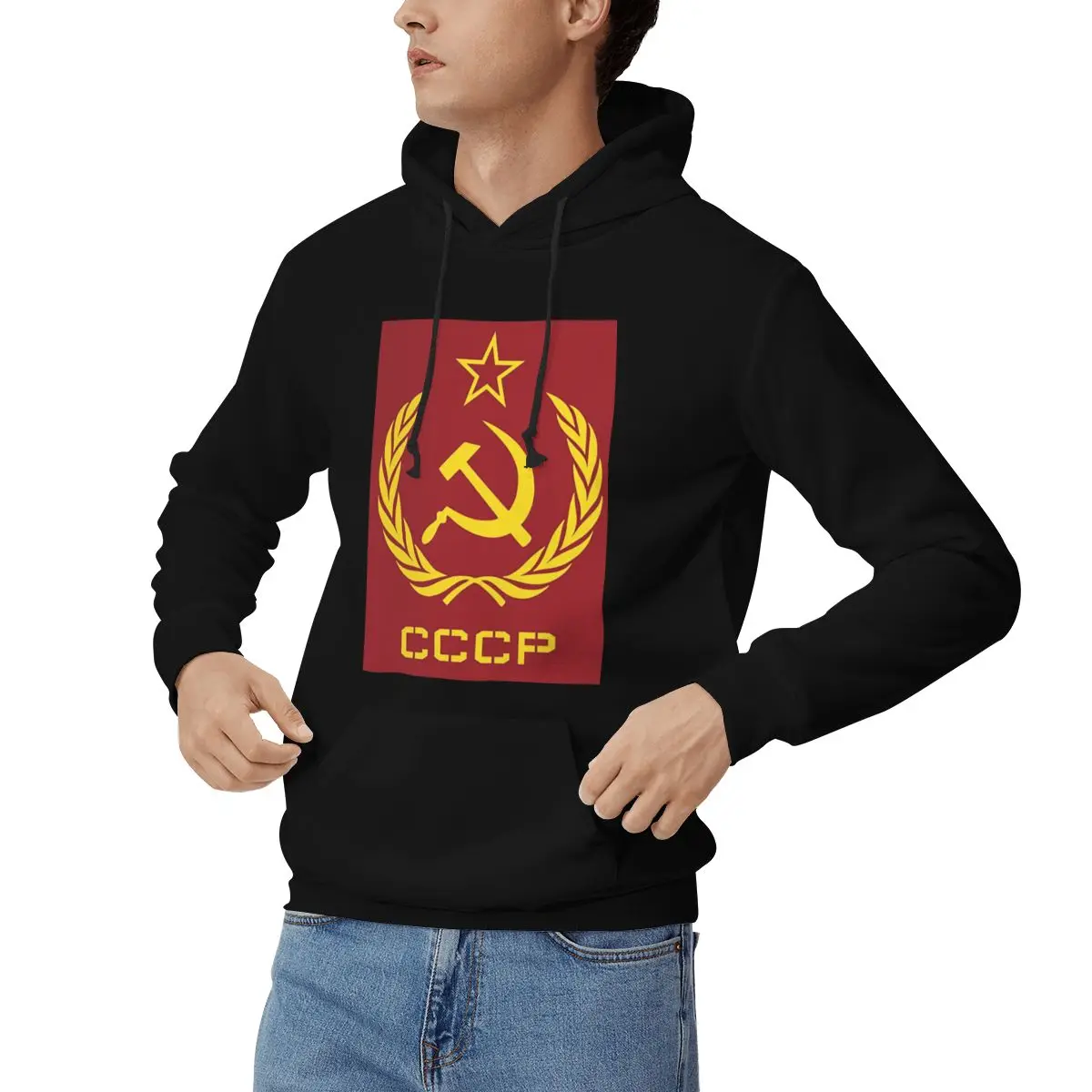 Sudadera con capucha de la Unión Soviética de la URSS, con el símbolo del martillo y la hoz, CCCP, de estilo comunista, unisex, casual, de manga larga, para otoño e invierno.