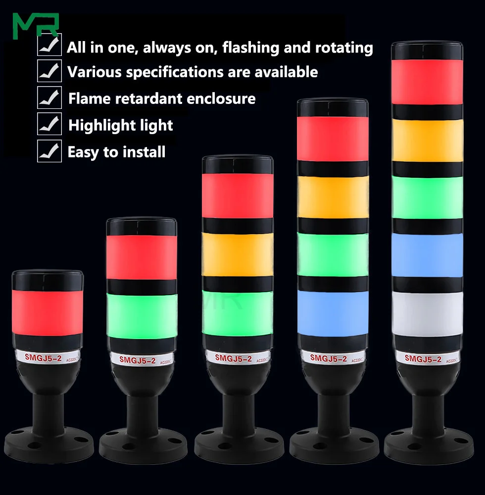 SMGJ5 New Multifunctional Rotary Industrial Signal Tower Warning Light Alarm Device 12V 24 V 110 V 220 V 1 ~ 5 Optional