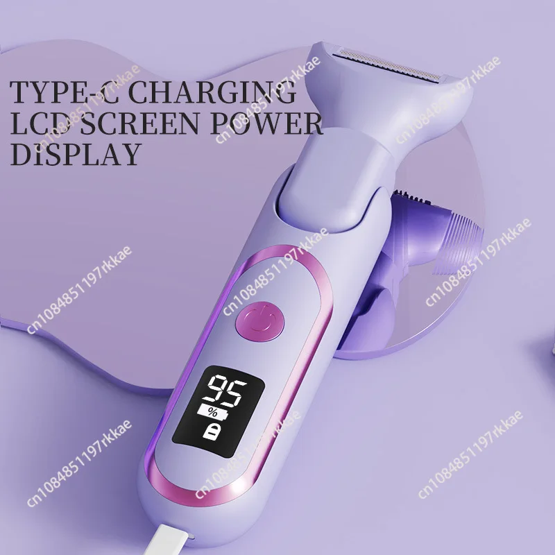 Digital display TYPE-C multi-function women's hair removal instrument