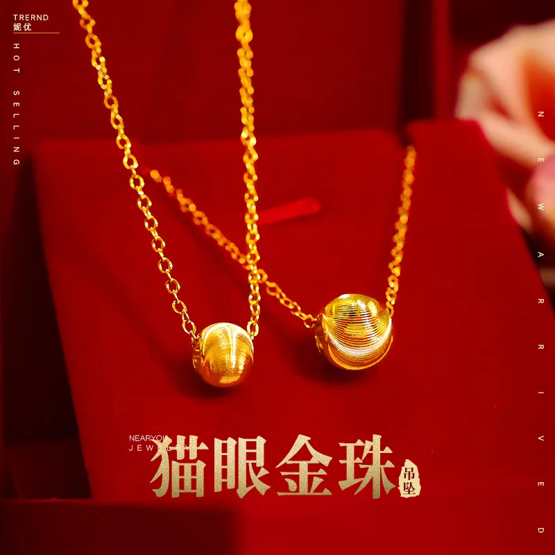 Wholesale net red cat eye gold bead collarbone necklace Nansha gold women's gold version car flower cat eye pendant 9999gold