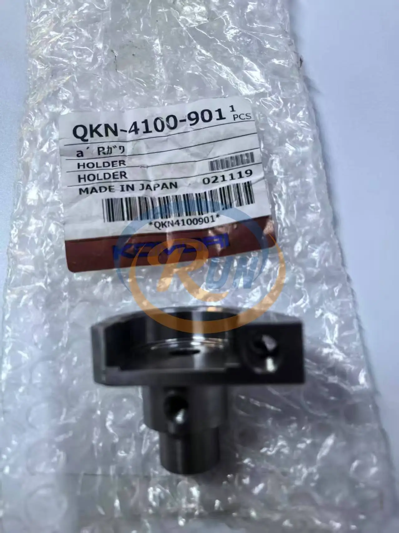 Original Komori Lithrone QKN-4100-904 A37 X Roller Holder QKN4100904 QKN4101001 for Komori Parts
