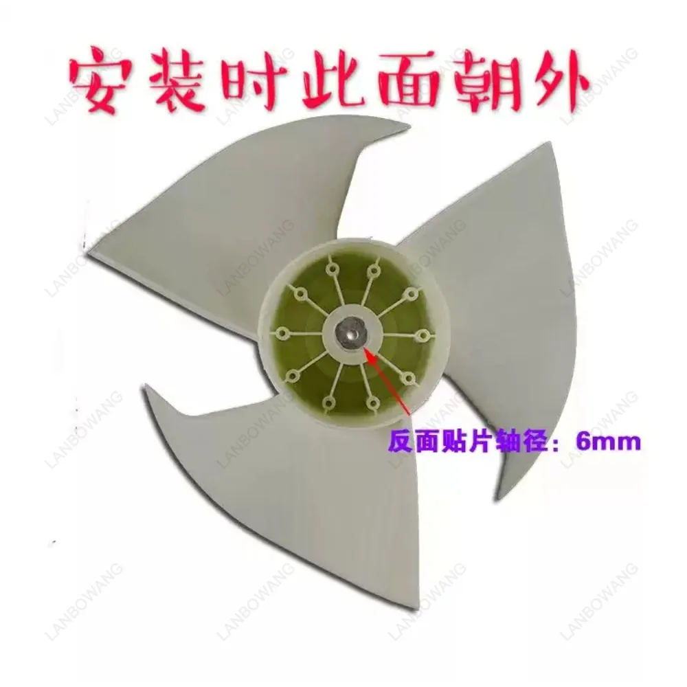 KFR-23W/K KF-26GW/K Outdoor Fan Blade For Gree Air Conditioner
