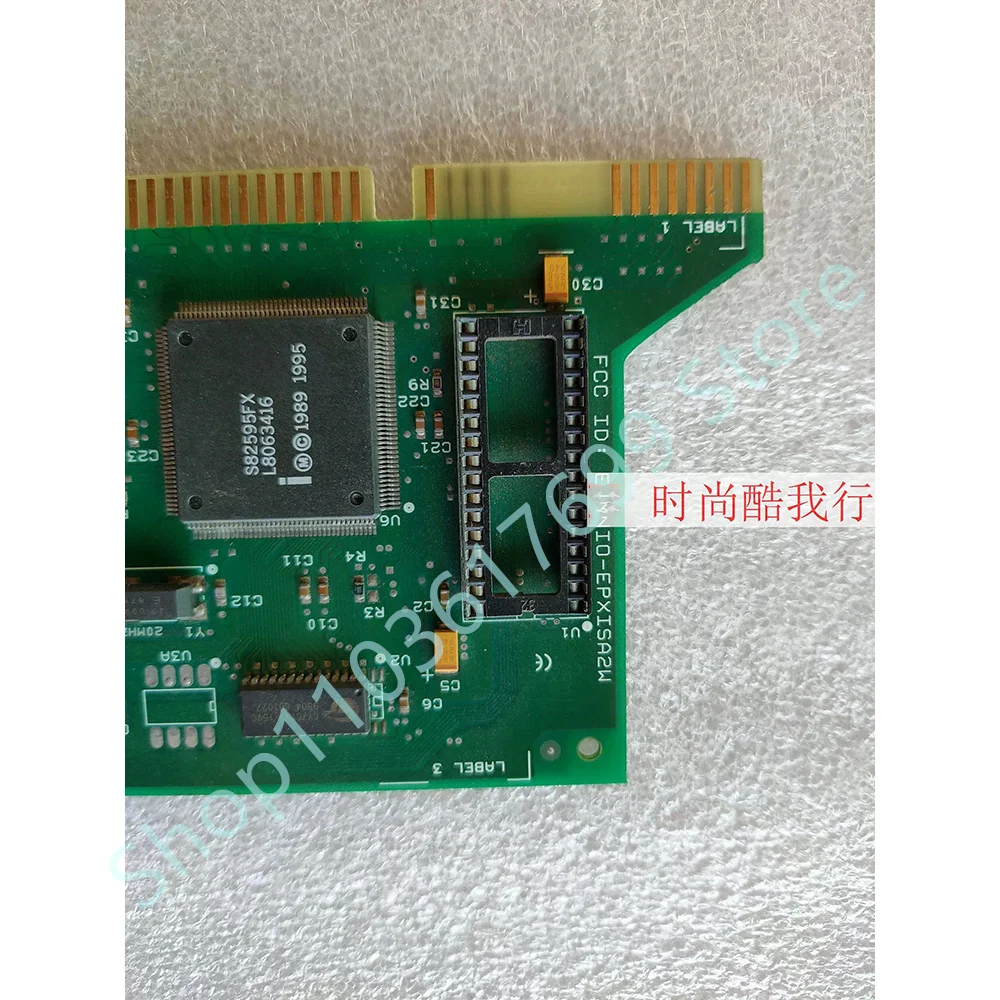 Papan Pengambilan Video EJMNIO-EPXISA2W