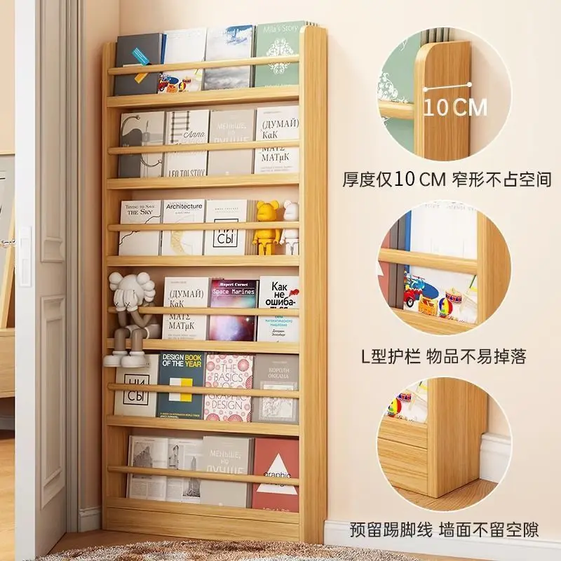 Solid Wood Bookshelf Children's Reading Bookcase Shelf Storage Household Floor Multi-layer Wall Shelf