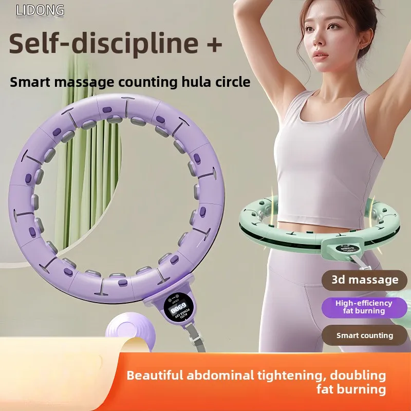 Intelligenter Zähl-Sportkreis für Frauen, abnehmbares Bauchspleißen, geräuschlos und fällt nicht ab oder verletzt die Taille