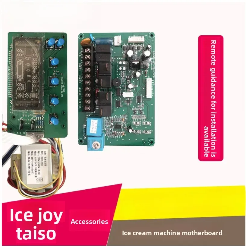 Ice Cream Machine Control Board Motherboard Display Board Transformer Parts