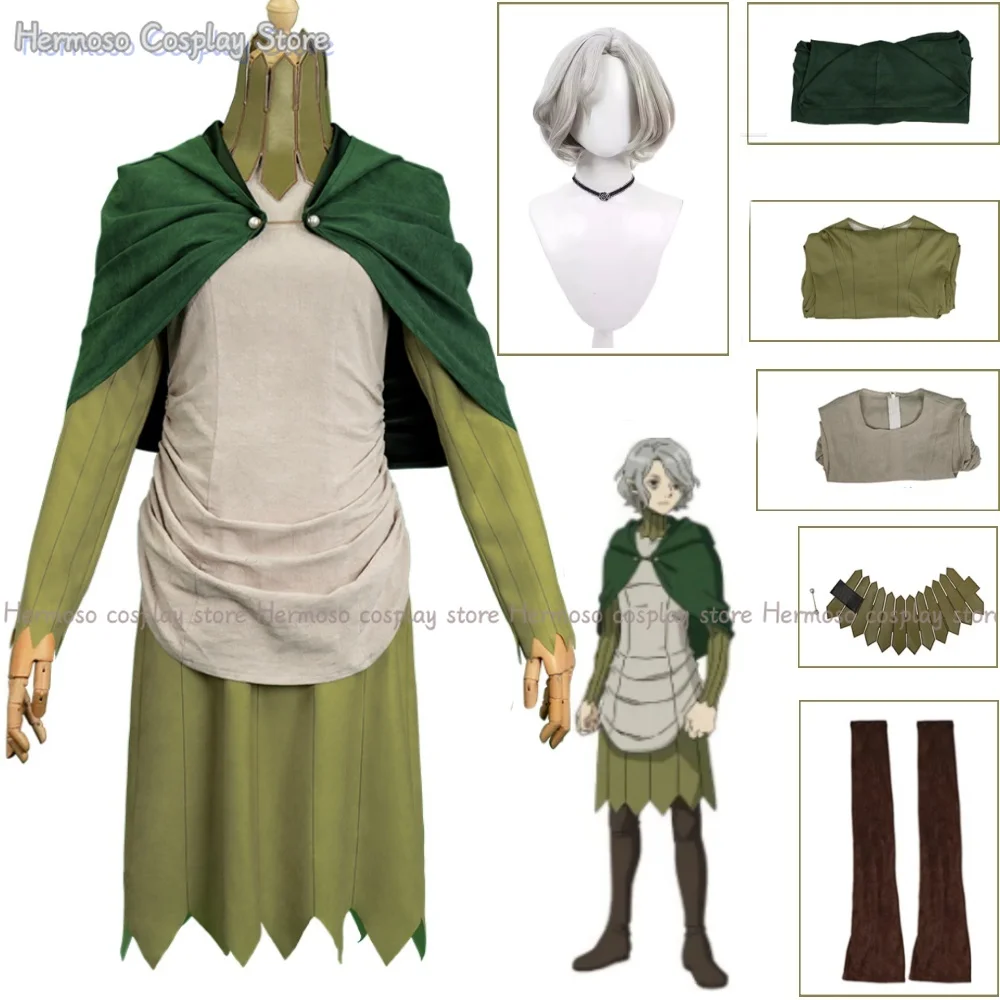 

Mithrun Cosplay Costume Wig Uniform Anime Delicious in Dungeon Cloak Captain Mithrun Suit Halloween Party Women Men Props