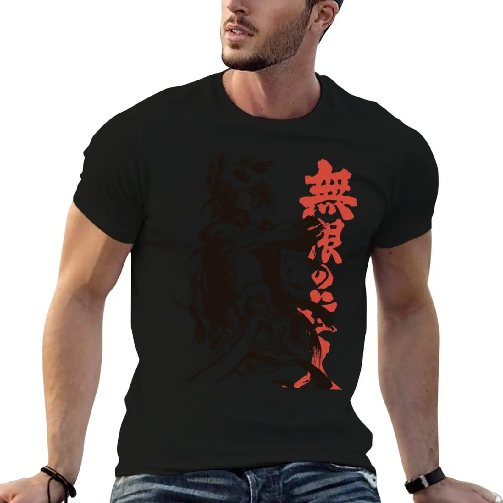 ? Blade of the Immortal Art - Stunning Manga-Inspired Design T-Shirt animal prinfor boys graphic t shirts mens fashion