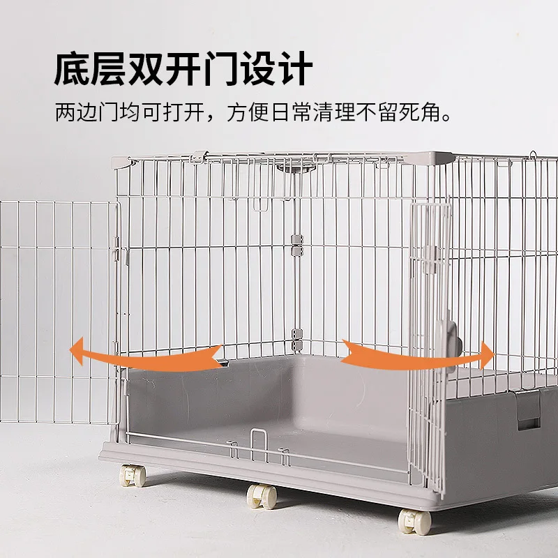 Double Door Dog Cage Integrated Base Dog House Cage Pet Cage Dog House Factory Direct Sales