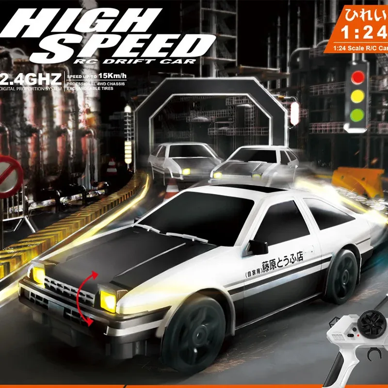 

TEMIKIDS 2.4G AE86 Foldable Lamp Professional RC 4WD Drift Racing Charging High Speed Remote Control Car Boy T