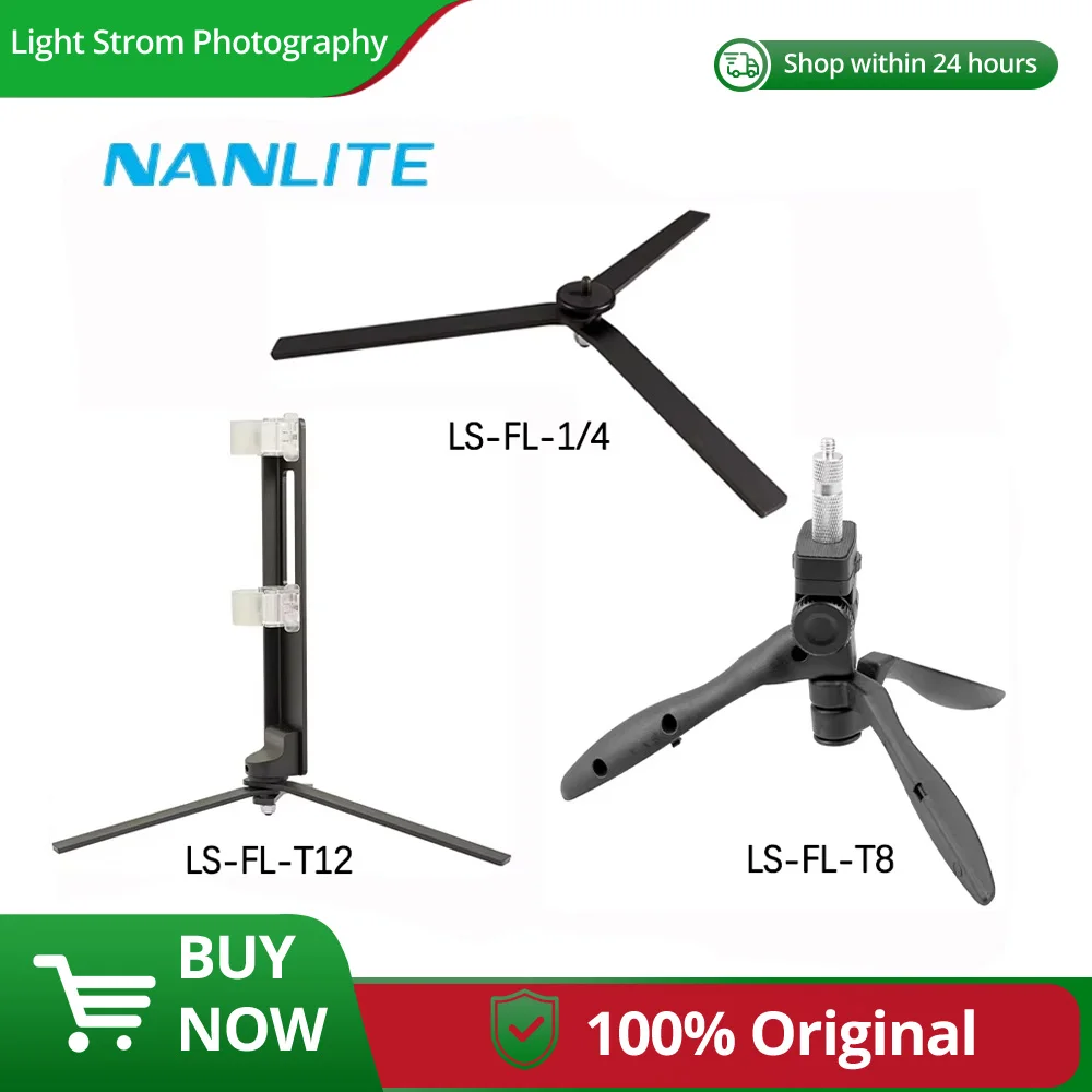 Nanlite Light Stand… - image