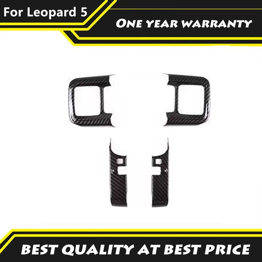 

Fit For BYD Formula Leopard 5 2024 2025 Steering Wheel Button Decorative Frame Sequin Panel Carbon Fber Wood Grain Modification