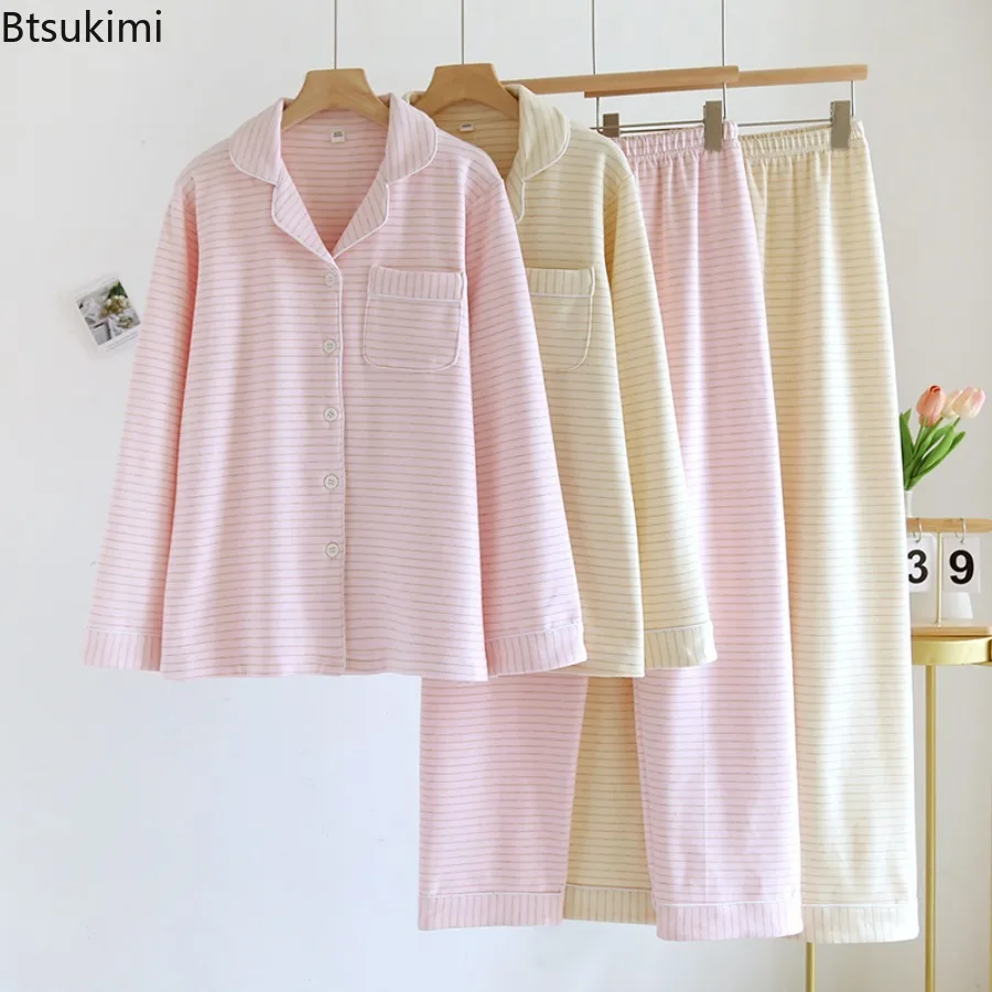 New 2025 Autumn and Winter Women's Pajama Set Long Sleeve Long Pants Two Piece Set Striped Velvet Warm Thick Home Clothes Ladies