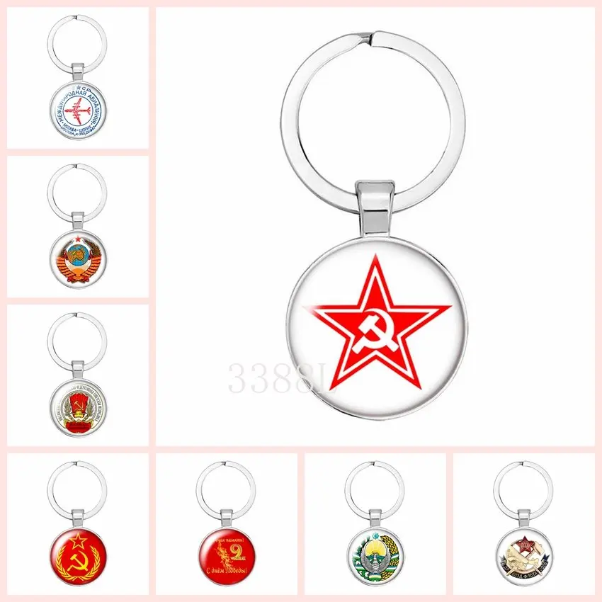 Popular Jewelry Dome Glass Alloy Keychain Soviet Russia Sickle Hammer Head Communism Fashion Gift