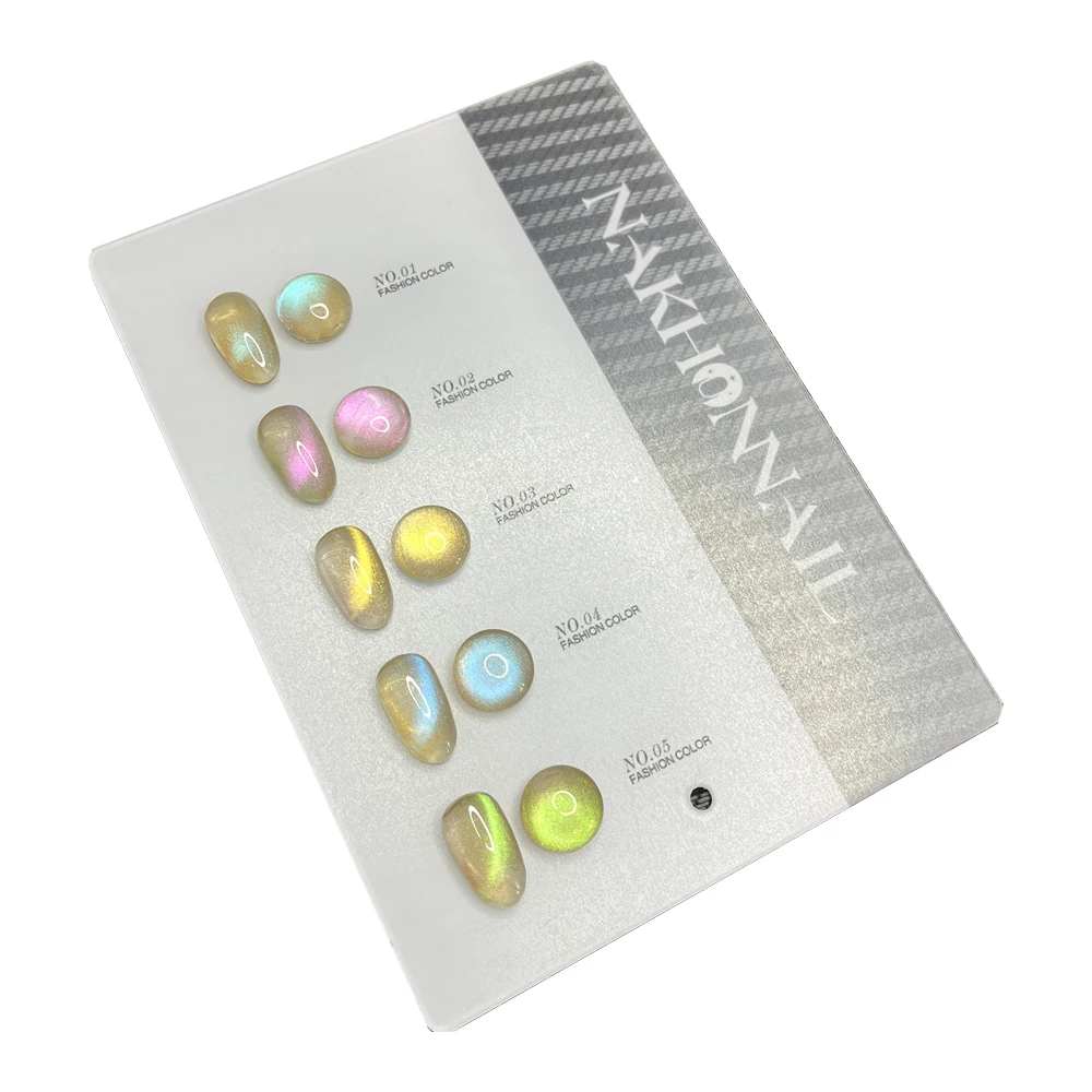 NAKHONNAIL 2024 Nouvelle Collection Scintillante – Kit de Gel UV pour Ongles Effet Œil de Chat 5 Couleurs – Non Toxique – Vente Chaude en Gros pour Ongles 1kg