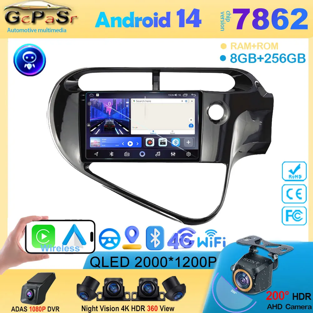 For TOYOTA AQUA Prius C 2018 - 2020 Android 14 All In One Car Radio GPS Navigation Multimedia Video Player Head Unit 2Din 4G