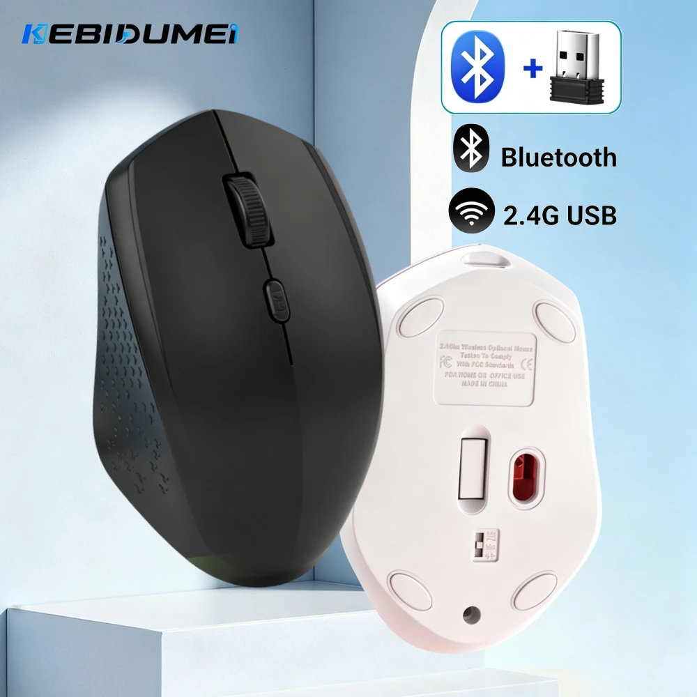 KBEIDUMEI Dual-Mode 2.4G Bluetooth 5.2 Maus Ergonomisch 1600DPI Wiederaufladbare Maus für MacBook Laptop PC Spiel Büro