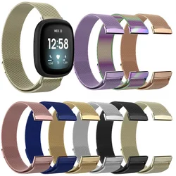 Milan Watchbands Strap for Fitbit Versa 3 4 Sense 2 Band Metal stainless steel Smartwatch Replacement Bracelet accessories