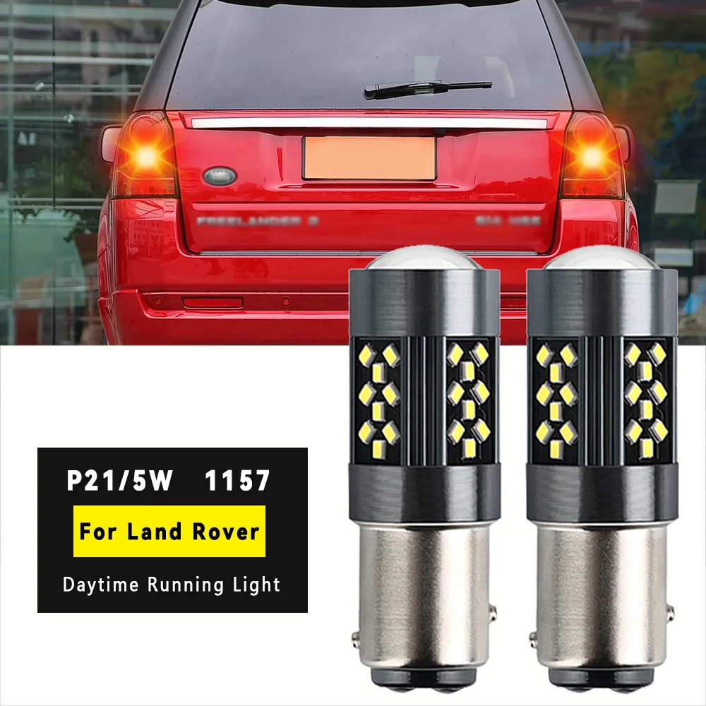 2xFor Land Rover Defender Pick Up Platform Discovery 2 3 Freelander Range Rover Sport 1 LED Brake Light Blub Lamp P215W BAY15D