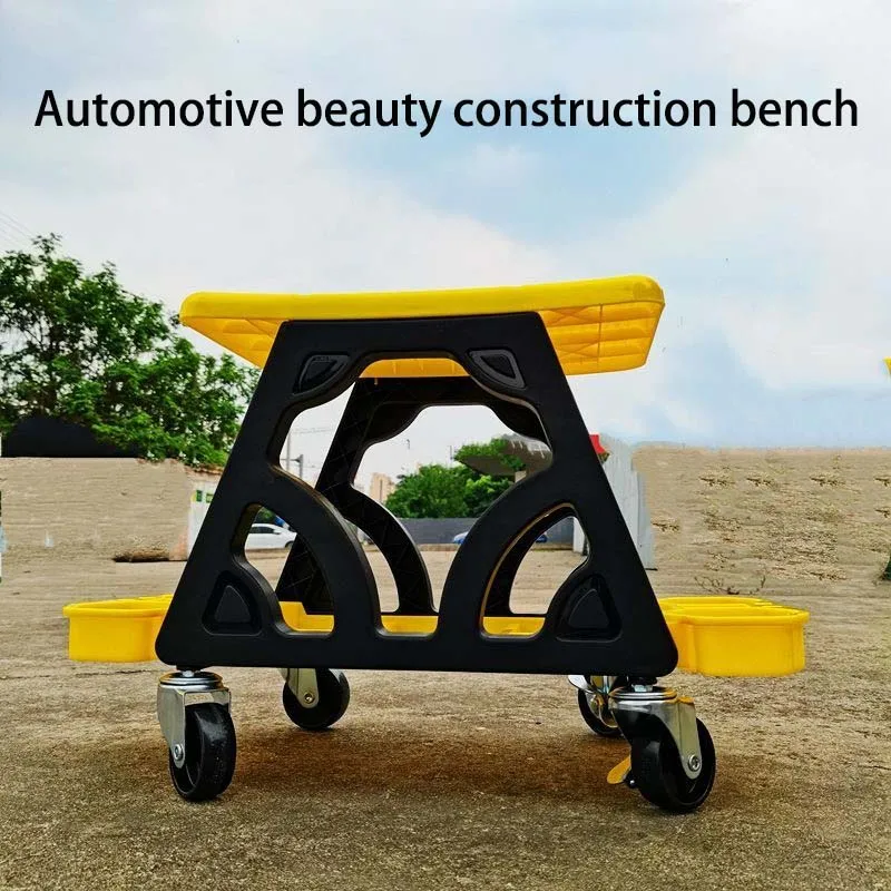 NEW Car Multi-Function Chair Mechanic For Wax Polishing Projects Car Creeper Stool Chair Mobile Creeper Seat Car Wash Supplies