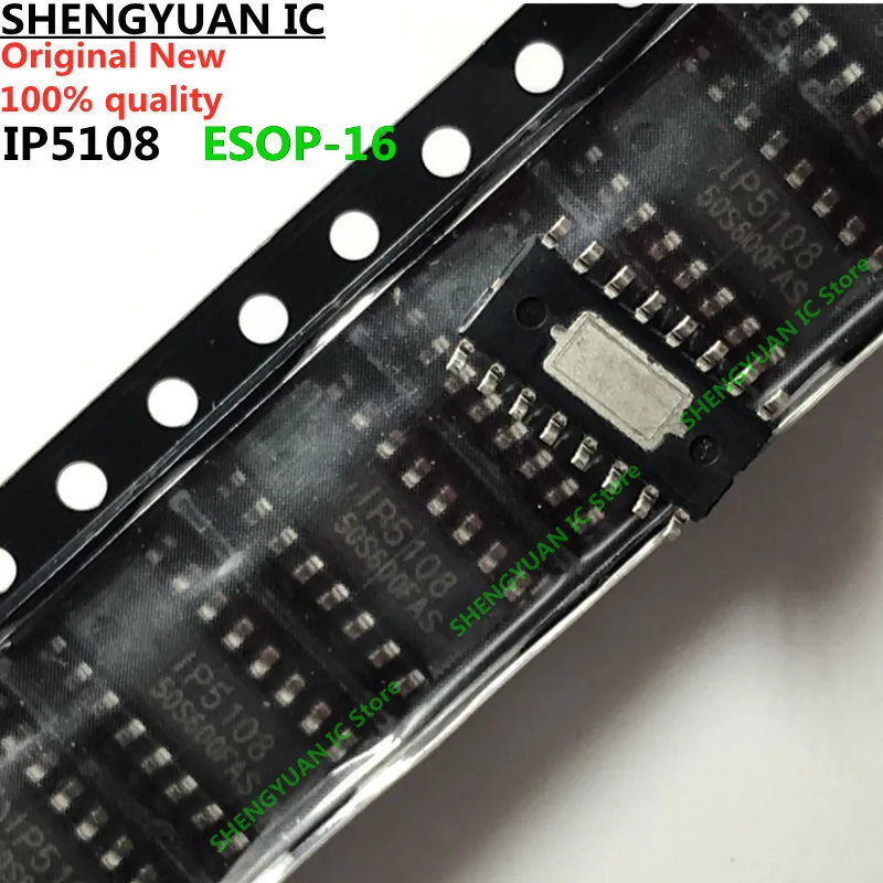 5Pcs IP5108 IP5108-4.35V IP5108E IP5108E-4.35V IP5108_YYY IP5206 protocols for fast Charging protocol ICs for USB ports 100% new