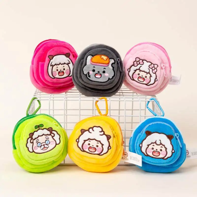 楽しいヤギと大きな大きな狼のぬいぐるみコインパース、怠惰なヤギと灰色のオオカミのミニジッパーポーチ、かわいいアニメのぬいぐるみ、女の子や子供へのプレゼント