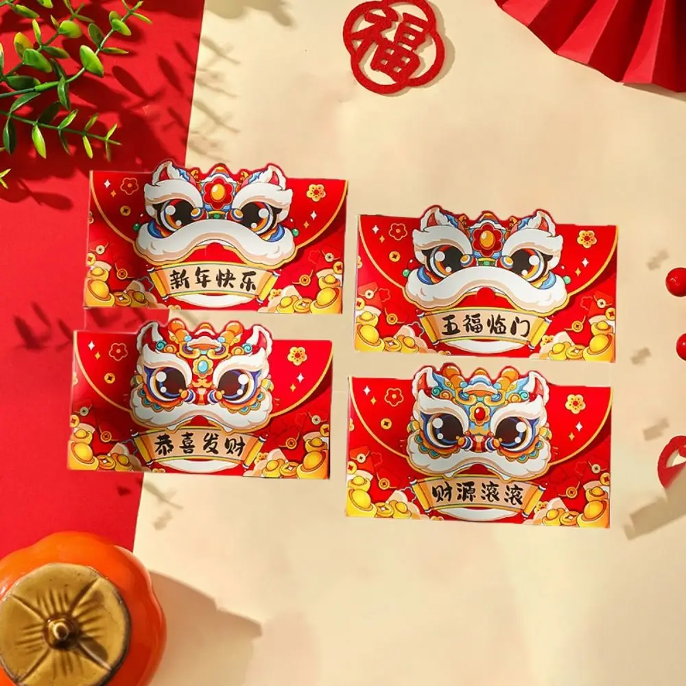 8Pcs Cartoon Snake Year Red Envelopes Traditional Paper 2025 Year Red Envelopes Blessing Lion Awakening Red Packet Children Gift
