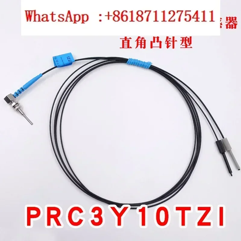 

Right angle M3 M4 M6 convex needle type PRC3Y10TZI diffuse reflective fiber optic sensor probes