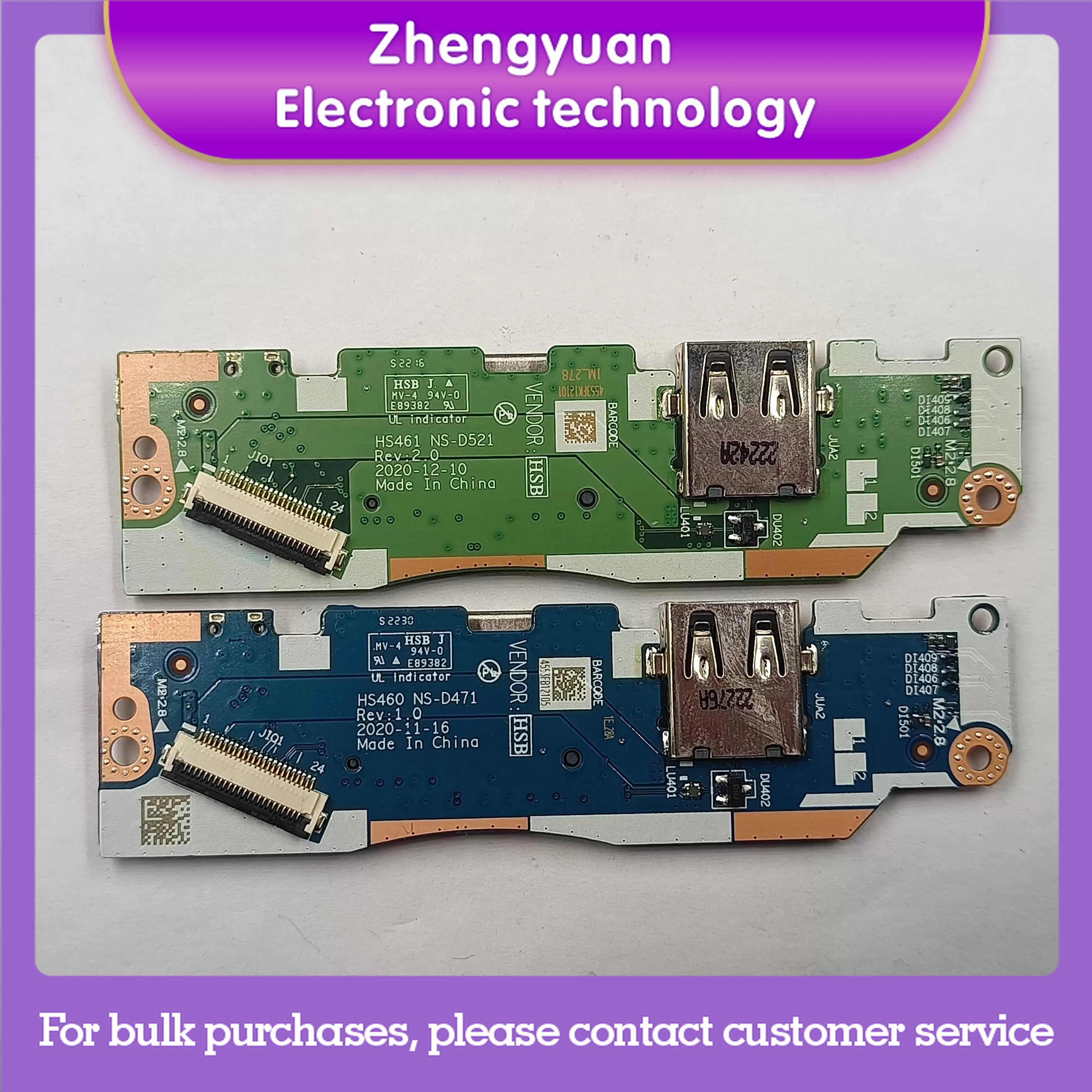 For IdeaPad 14s alc boot board USB interface board, card reader  NS-D521