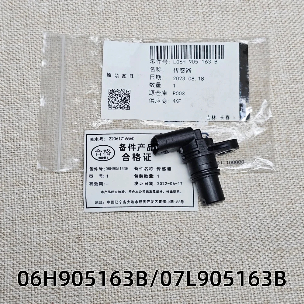 06H905163B Camshaft…