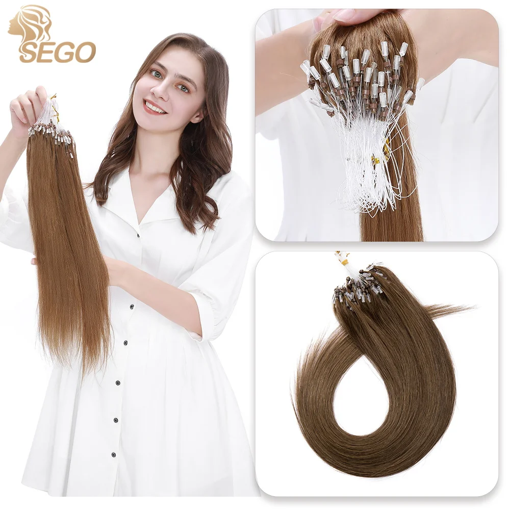 SEGO 100strands 50g Micro Link Hair Extensions 100% Human Hair Straight Micro Bead Hair Extensions for Women Micro Loop Hair 50g