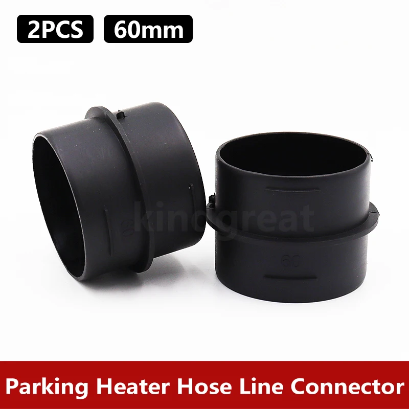 2PCS 60mm For Webasto Eberspacher Ducting Connect Car Heater Duct Joiner Pipe Air Parking Heater Hose Line Connector