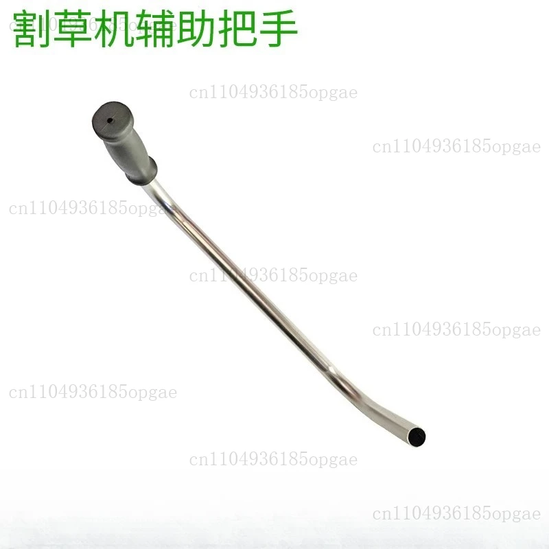 Lawn Mower Auxiliary Handle Multifunctional Garden Trimmer Handle
