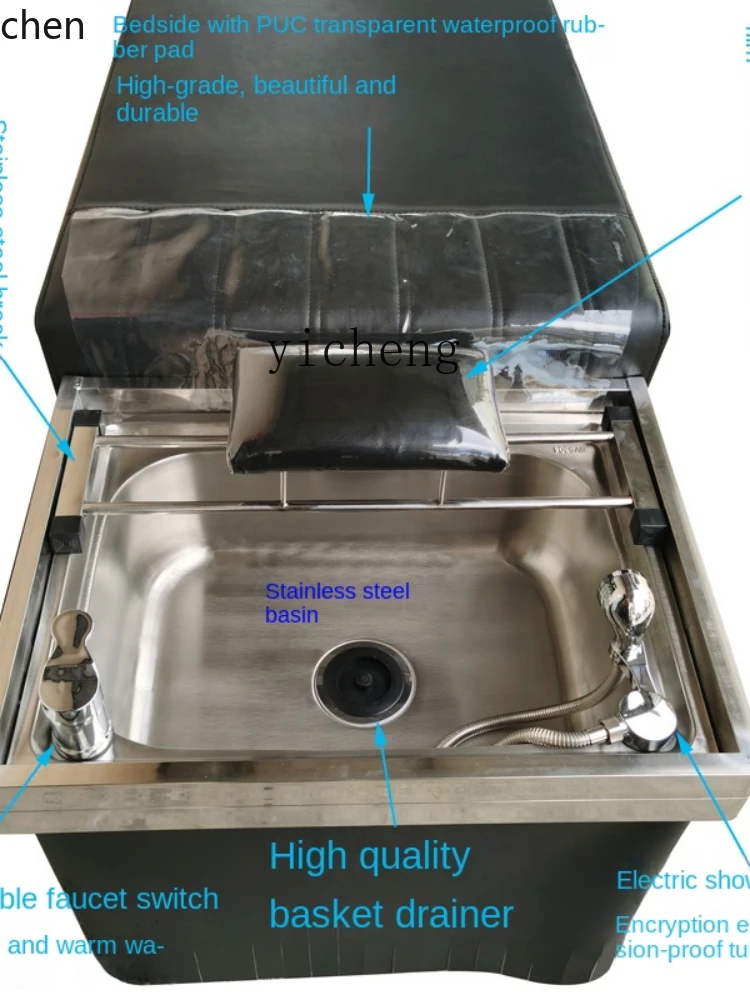 YFY Hair Salon Dedicated Stainless Steel Basin Stainless Steel Shelf Thai Shampoo Chair