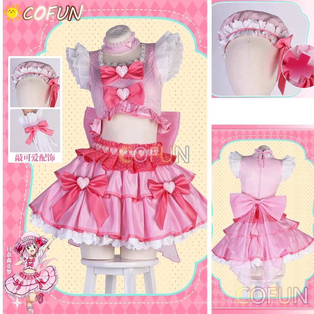 COFUN Anime Shugo Chara Hinamori Amu Cosplay Costume Lolita Women Dress Lovely Pink Top Skirt Hat Gloves Amu Outfit Clothes New