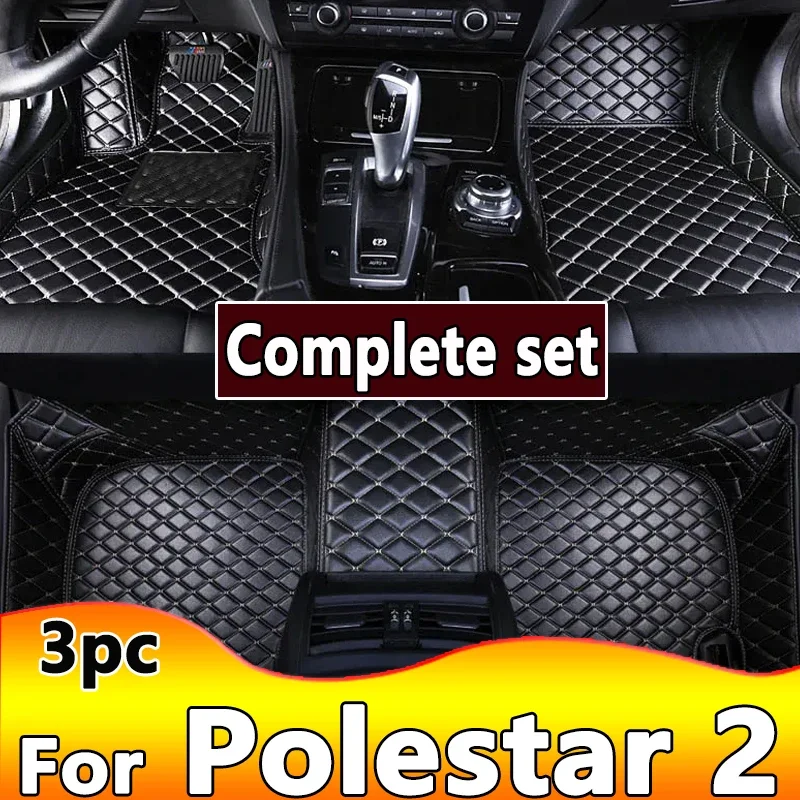 الحصير سيارة ل Polestar 2 2020-2022 مركز دروبشيبينغ اكسسوارات السيارات الداخلية السجاد الجلدي السجاد منصات القدم 0601